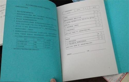 如何高效地設(shè)計(jì)出良好的CRF？(圖1)