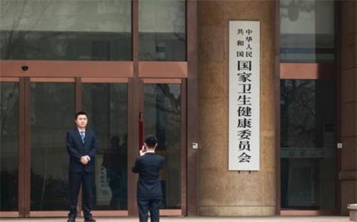 消字號申請流程是怎樣的？消字號產(chǎn)品去哪里備案？(圖1)