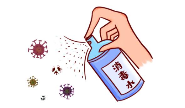 如何申請消字號(hào)？消字號(hào)怎么申請？(圖1)