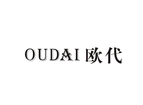 什么是歐盟授權(quán)代表？歐盟授權(quán)代表有什么作用？如何選擇歐盟授權(quán)代表？(圖1)