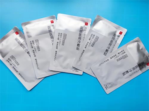 醫(yī)用冷敷貼面膜敷完要洗嗎？醫(yī)用冷敷貼面膜可以常用嗎？(圖1)