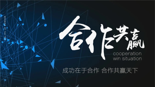 是什么阻礙了CRO和制藥公司之間的高效合作？(圖1)