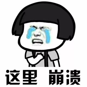 CRA如何提高受試者入組效率？這四個容易忽略的問題要搞清楚(圖2)