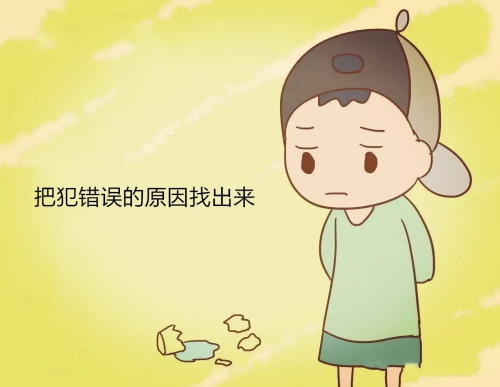 臨床試驗(yàn)機(jī)構(gòu)老師總結(jié)的CRC常犯的幾種錯(cuò)誤，看看有沒有你在犯或犯過的？(圖1)