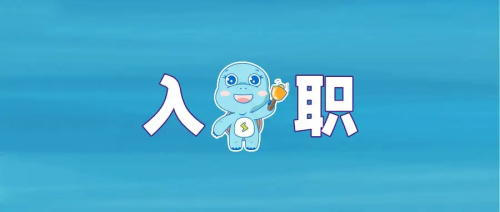 護(hù)士轉(zhuǎn)CRC的三年工作經(jīng)驗(yàn)分享，希望能幫助你快速成長(zhǎng)(圖1)