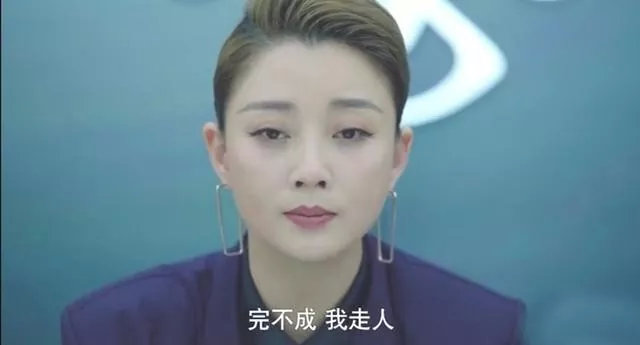 如何匯報(bào)工作？向領(lǐng)導(dǎo)匯報(bào)工作要注意的問(wèn)題(圖7)