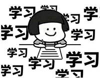 受試者對安排臨床變卦，怎么辦？(圖3)