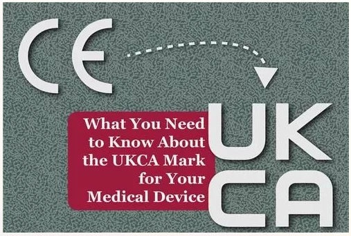 英國(guó)UKCA認(rèn)證與CE認(rèn)證有何不同？(圖1)