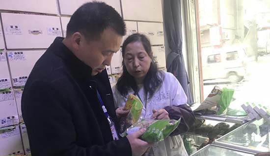 飛檢不合格怎么辦？如何應(yīng)對GSP現(xiàn)場檢查？GSP現(xiàn)場檢查項目清單(圖1)