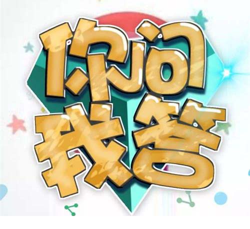 醫(yī)療器械注冊(cè)檢驗(yàn)知多少？醫(yī)療器械送檢流程/資料和要求(圖3)