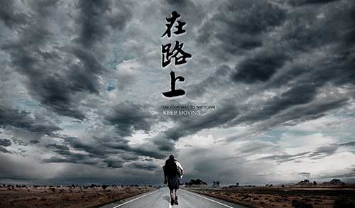 給疫情下仍?shī)^斗在一線的臨床CRC的一封告白信！(圖1)