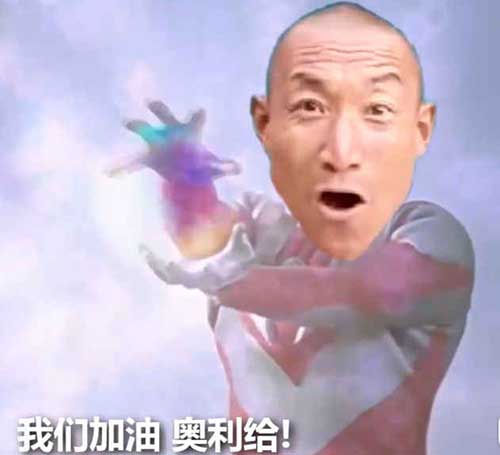 給疫情下仍?shī)^斗在一線的臨床CRC的一封告白信！(圖3)